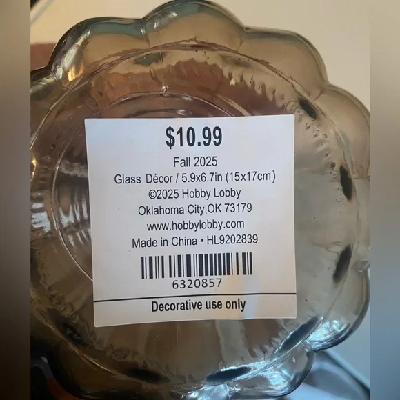 NEW Amber Glass Vase - Picture 3 of 3